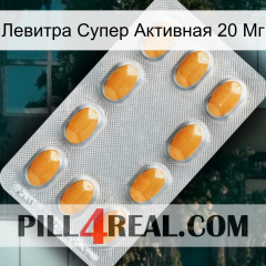 Левитра Супер Активная 20 Мг cialis3